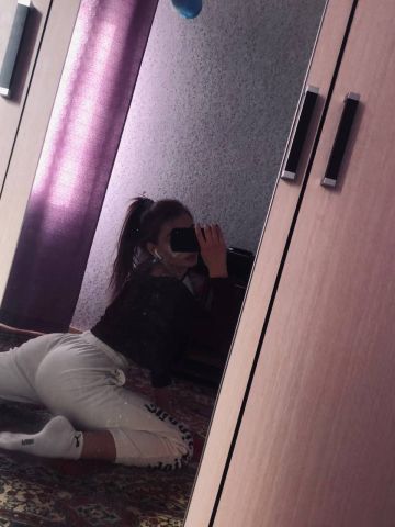 Каролина