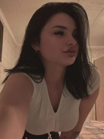 Пелагея